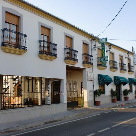 Hostal Las Tres Jotas Alcaracejos Εξωτερικό φωτογραφία